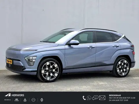 Annonce HYUNDAI KONA Électrique 2023 d'occasion 