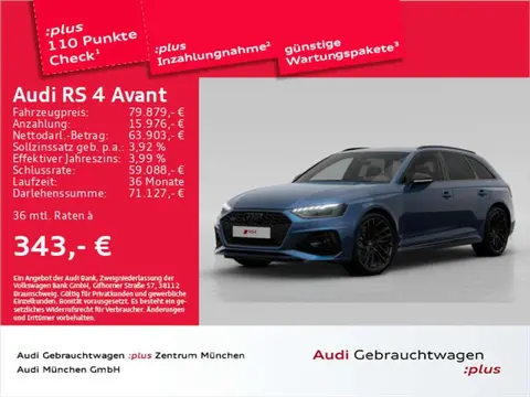 Used AUDI RS4 Petrol 2023 Ad 