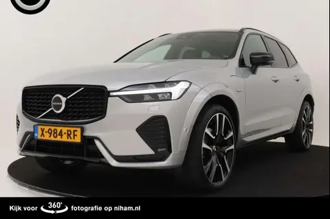 Used VOLVO XC60 Hybrid 2024 Ad 