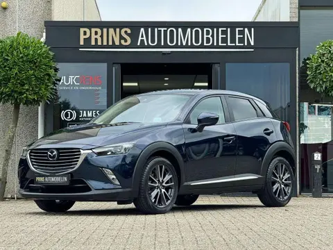 Used MAZDA CX-3 Petrol 2017 Ad 