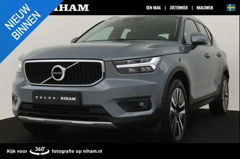 Used VOLVO XC40 Petrol 2021 Ad 