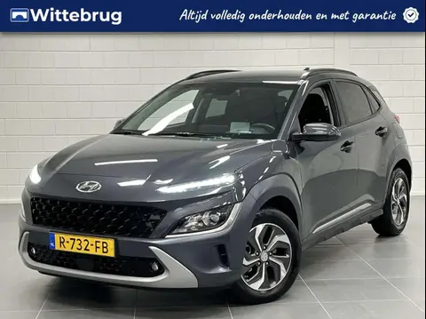 Annonce HYUNDAI KONA Hybride 2022 d'occasion 