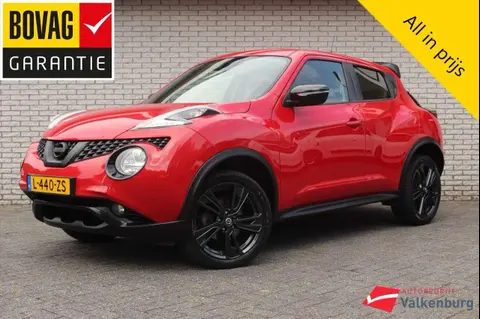 Annonce NISSAN JUKE Essence 2016 d'occasion 