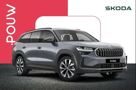 Annonce SKODA KODIAQ Hybride 2024 d'occasion 