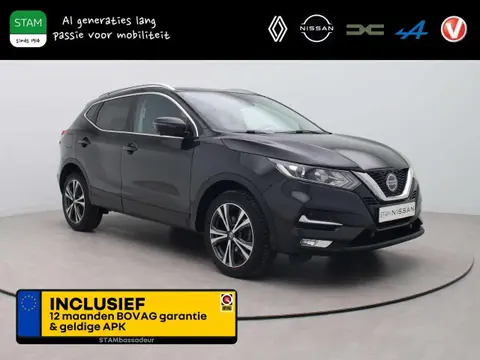 Annonce NISSAN QASHQAI Essence 2018 d'occasion 