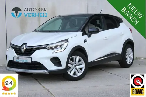 Used RENAULT CAPTUR Petrol 2021 Ad 