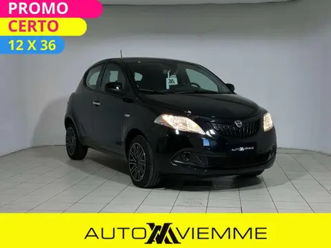 Used LANCIA YPSILON Petrol 2024 Ad 