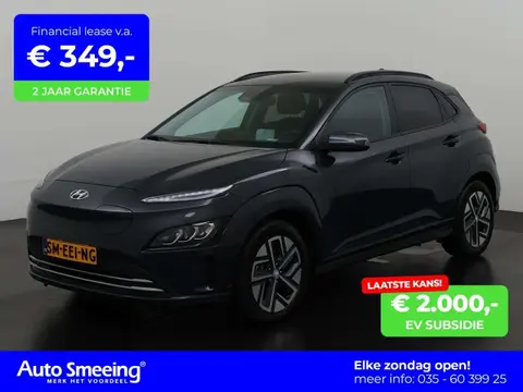 Used HYUNDAI KONA Electric 2022 Ad 