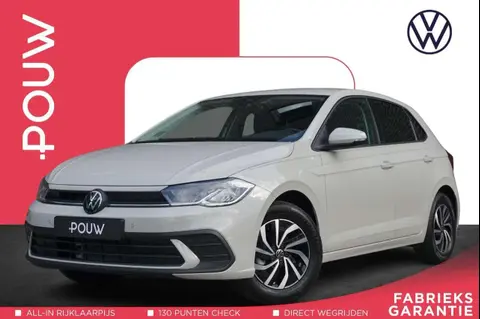 Annonce VOLKSWAGEN POLO Essence 2024 d'occasion 