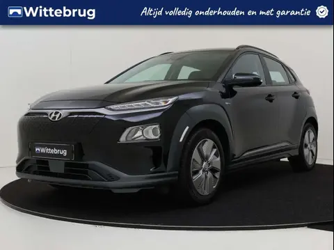 Annonce HYUNDAI KONA Électrique 2020 d'occasion 