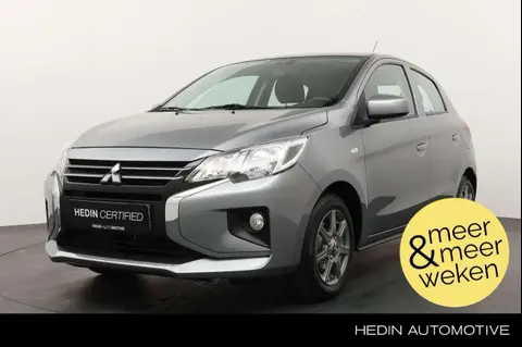 Used MITSUBISHI SPACE STAR Petrol 2022 Ad 