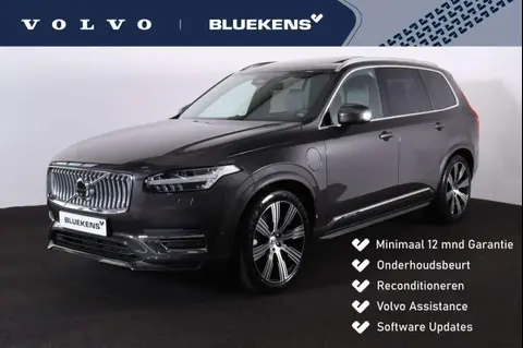 Annonce VOLVO XC90 Hybride 2023 d'occasion 