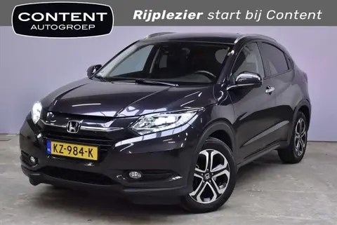 Annonce HONDA HR-V Essence 2017 d'occasion 