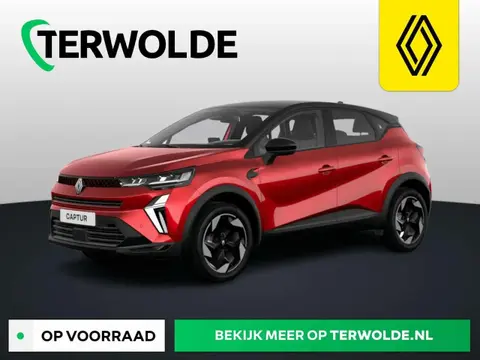 Annonce RENAULT CAPTUR Hybride 2024 d'occasion 