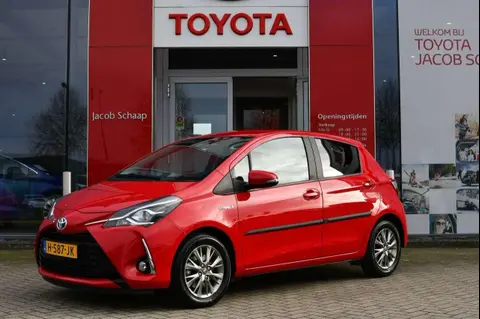 Used TOYOTA YARIS Hybrid 2020 Ad 