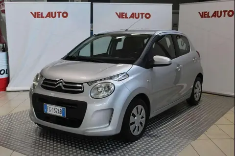 Used CITROEN C1 Petrol 2016 Ad 