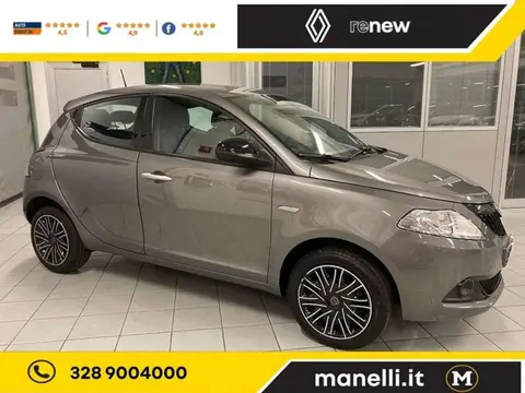 Used LANCIA YPSILON Hybrid 2023 Ad 