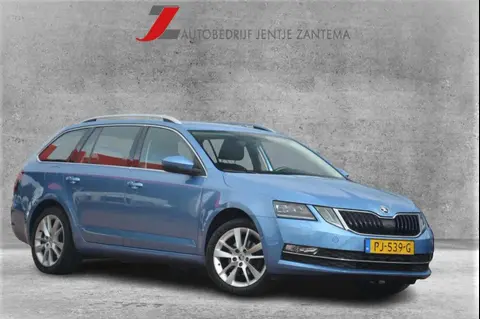 Annonce SKODA OCTAVIA Essence 2017 d'occasion 