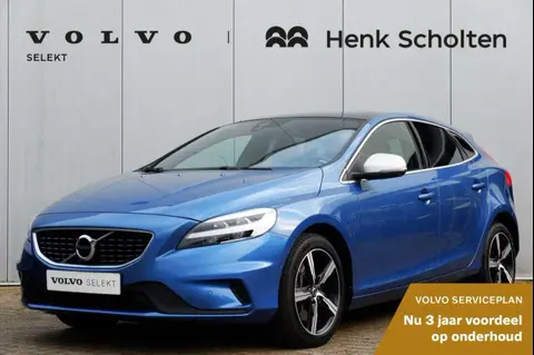 Used VOLVO V40 Petrol 2019 Ad 