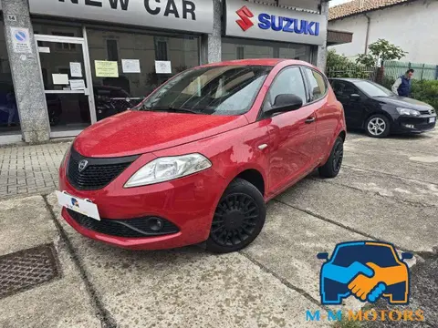 Used LANCIA YPSILON Petrol 2018 Ad 