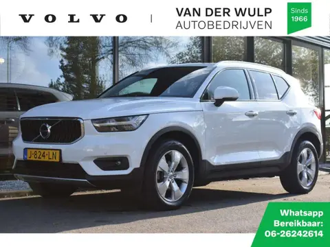 Used VOLVO XC40 Petrol 2020 Ad 