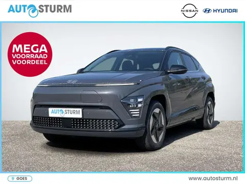 Used HYUNDAI KONA Electric 2024 Ad 