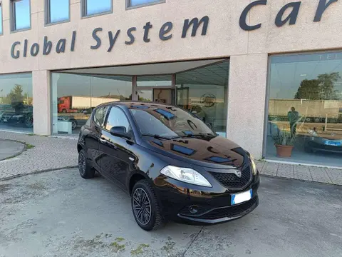 Annonce LANCIA YPSILON  2018 d'occasion 