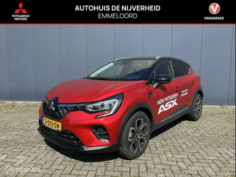 Annonce MITSUBISHI ASX Essence 2023 d'occasion 