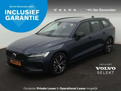 Used VOLVO V60 Petrol 2024 Ad 