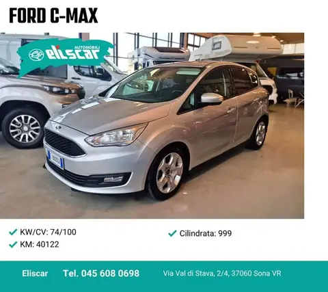 Used FORD C-MAX Petrol 2017 Ad 