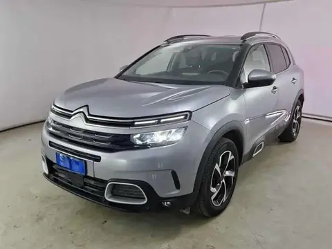 Annonce CITROEN C5 AIRCROSS Essence 2021 d'occasion 