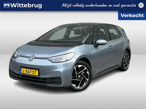 Used VOLKSWAGEN ID.3 Electric 2020 Ad 