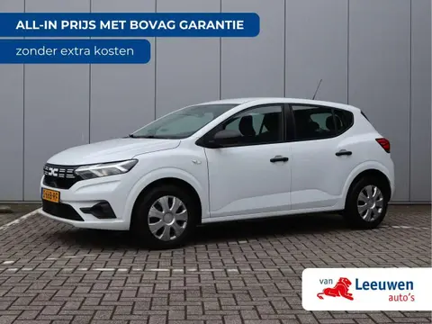 Annonce DACIA SANDERO GPL 2023 d'occasion 