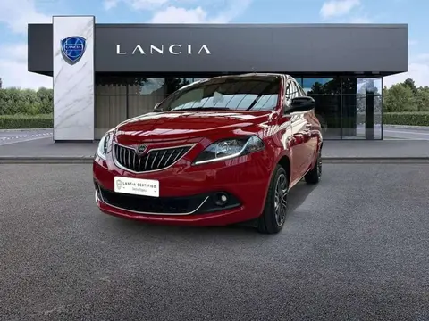 Used LANCIA YPSILON Petrol 2022 Ad 