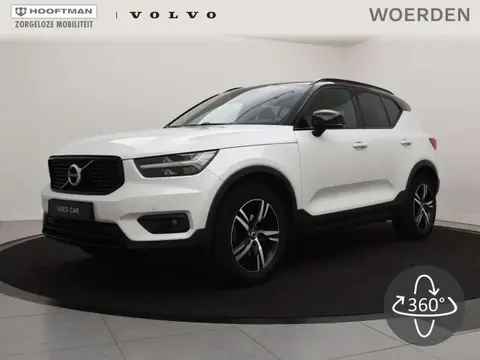 Used VOLVO XC40 Petrol 2019 Ad 