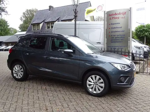 Used SEAT ARONA Petrol 2020 Ad 