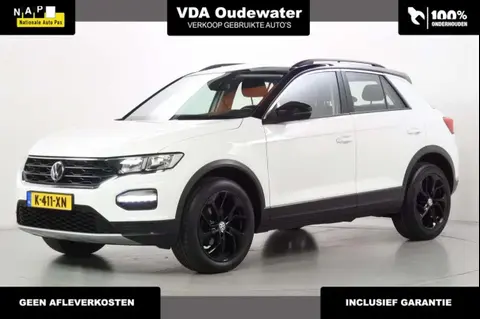 Used VOLKSWAGEN T-ROC Petrol 2020 Ad 