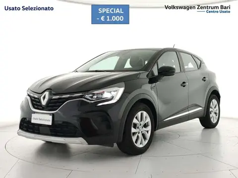 Used RENAULT CAPTUR Petrol 2021 Ad 