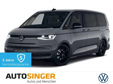 Annonce VOLKSWAGEN T7 Hybride 2024 d'occasion 