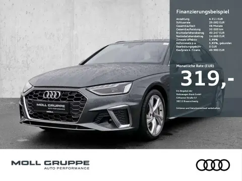 Annonce AUDI A4 Essence 2023 d'occasion 