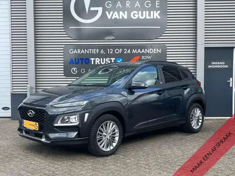 Used HYUNDAI KONA Petrol 2020 Ad 