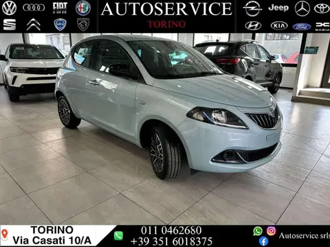 Used LANCIA YPSILON Hybrid 2024 Ad 