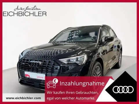 Annonce AUDI Q3 Essence 2023 d'occasion 