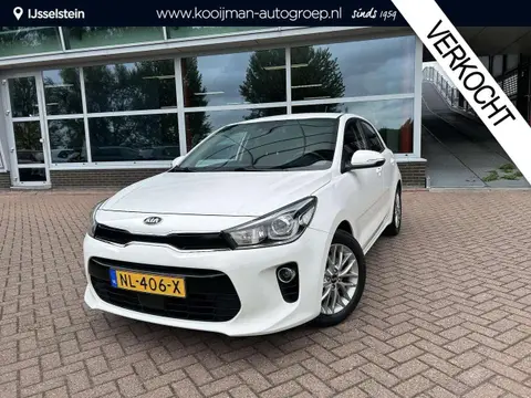 Used KIA RIO Petrol 2017 Ad 