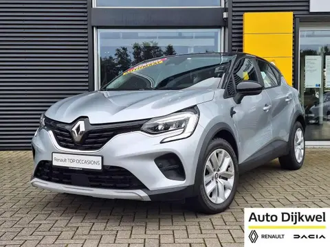 Used RENAULT CAPTUR Hybrid 2021 Ad 