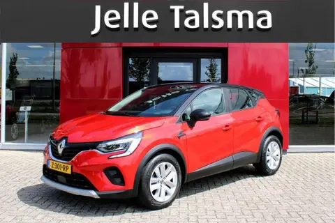 Annonce RENAULT CAPTUR Essence 2022 d'occasion 