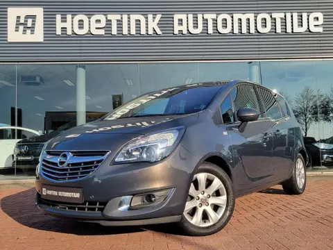 Used OPEL MERIVA Petrol 2016 Ad 