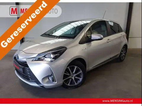 Annonce TOYOTA YARIS Hybride 2020 d'occasion 