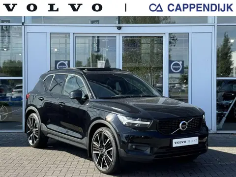 Used VOLVO XC40 Hybrid 2021 Ad 