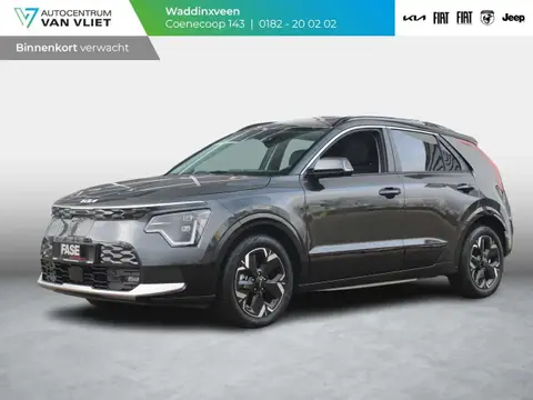 Annonce KIA E-NIRO Électrique 2024 d'occasion 